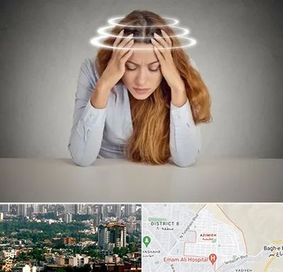 دکتر متخصص سرگیجه در عظیمیه کرج 