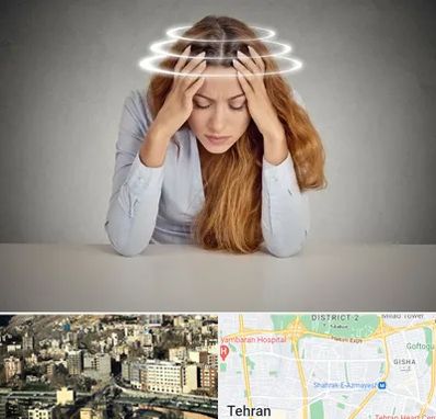 دکتر متخصص سرگیجه در مرزداران 