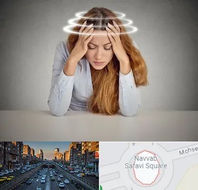 دکتر متخصص سرگیجه در نواب 