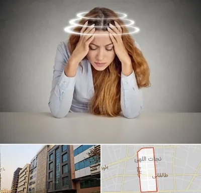دکتر متخصص سرگیجه در نجات اللهی