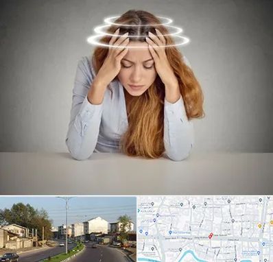 دکتر متخصص سرگیجه در ضیابری رشت 