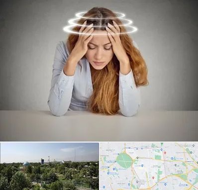 دکتر متخصص سرگیجه در منطقه 16 تهران 