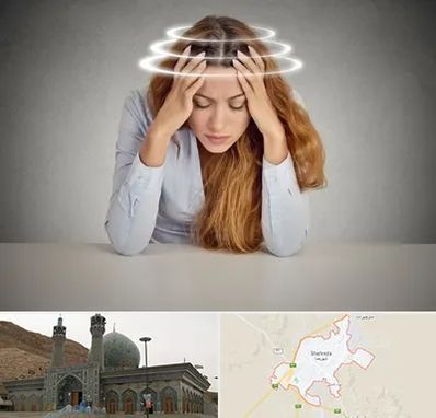 دکتر متخصص سرگیجه در شهرضا