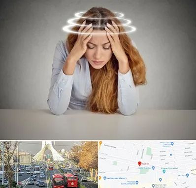 دکتر متخصص سرگیجه در خیابان آزادی 