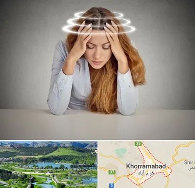 دکتر متخصص سرگیجه در خرم آباد