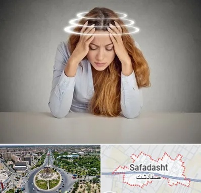 دکتر متخصص سرگیجه در صفادشت