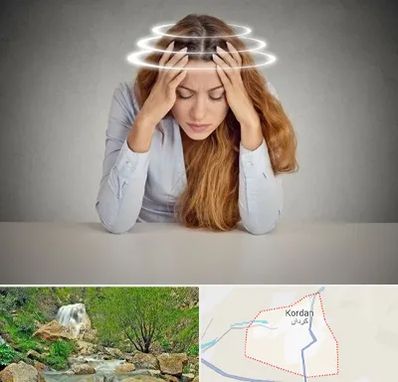 دکتر متخصص سرگیجه در کردان