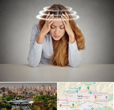 دکتر متخصص سرگیجه در منطقه 1 تهران 