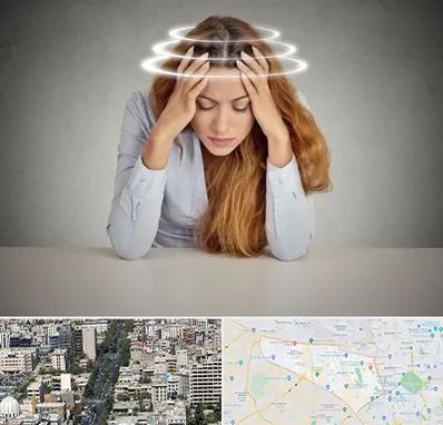 دکتر متخصص سرگیجه در منطقه 18 تهران 