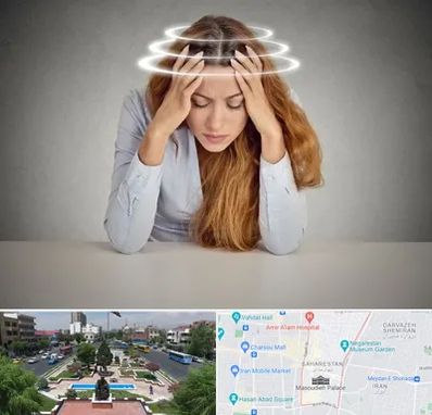 دکتر متخصص سرگیجه در بهارستان 