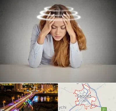 دکتر متخصص سرگیجه در سقز