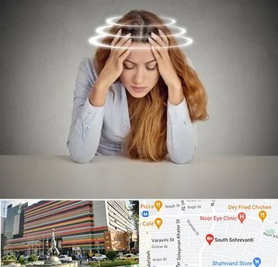 دکتر متخصص سرگیجه در سهروردی 