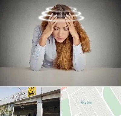 دکتر متخصص سرگیجه در عبدل آباد