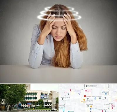 دکتر متخصص سرگیجه در طالقانی 