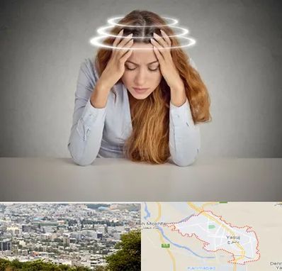 دکتر متخصص سرگیجه در یاسوج