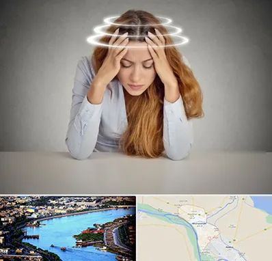 دکتر متخصص سرگیجه در خرمشهر