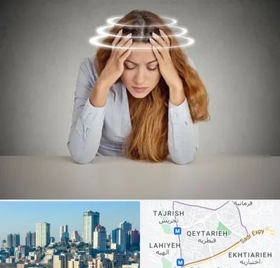 دکتر متخصص سرگیجه در قیطریه 