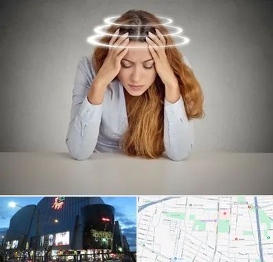 دکتر متخصص سرگیجه در بلوار اباذر