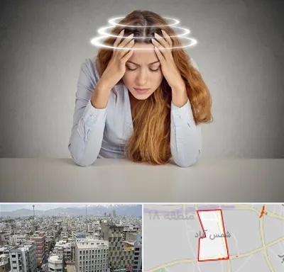 دکتر متخصص سرگیجه در شمس آباد تهران
