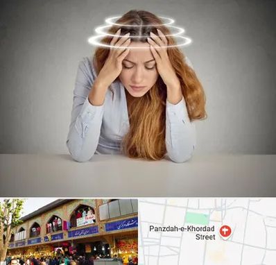 دکتر متخصص سرگیجه در 15 خرداد