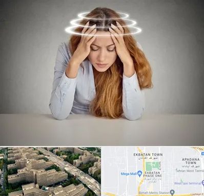 دکتر متخصص سرگیجه در اکباتان 