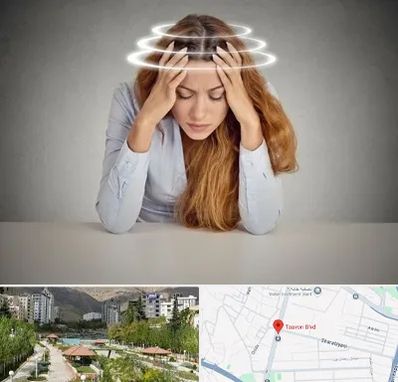 دکتر متخصص سرگیجه در بلوار تعاون