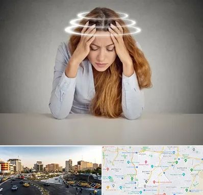 دکتر متخصص سرگیجه در منطقه 7 تهران 