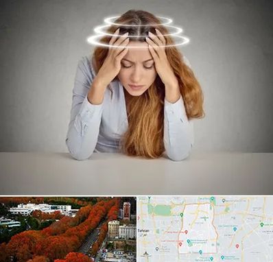 دکتر متخصص سرگیجه در منطقه 6 تهران 