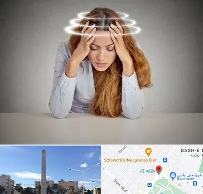 دکتر متخصص سرگیجه در فلکه گاز شیراز