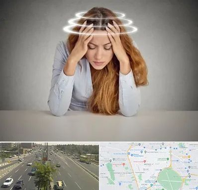 دکتر متخصص سرگیجه در منطقه 17 تهران 