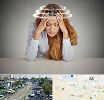 دکتر متخصص سرگیجه در جنوب تهران 