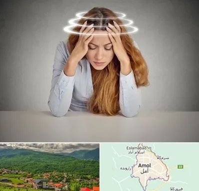 دکتر متخصص سرگیجه در آمل