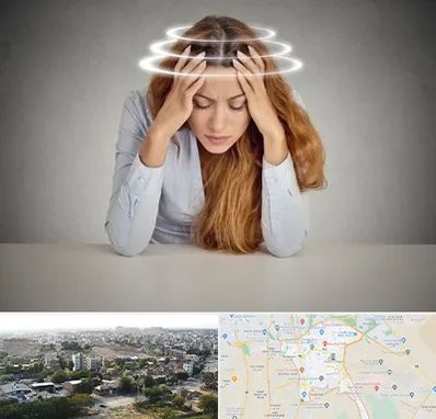 دکتر متخصص سرگیجه در منطقه 20 تهران 