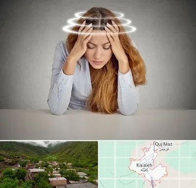 دکتر متخصص سرگیجه در کلاله