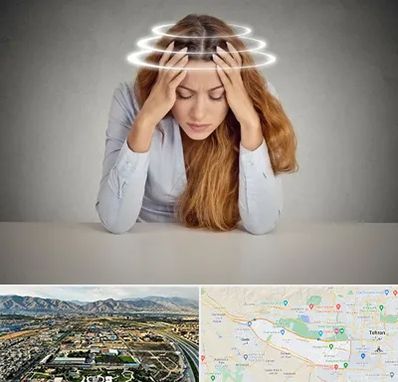 دکتر متخصص سرگیجه در منطقه 21 تهران 