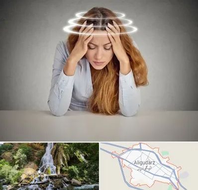 دکتر متخصص سرگیجه در الیگودرز