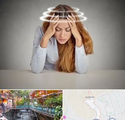 دکتر متخصص سرگیجه در درکه