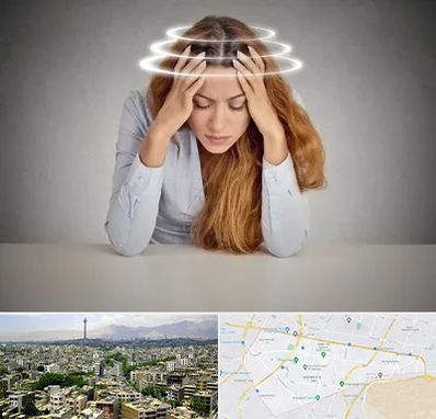 دکتر متخصص سرگیجه در منطقه 8 تهران 