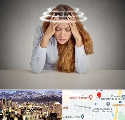 دکتر متخصص سرگیجه در جردن 