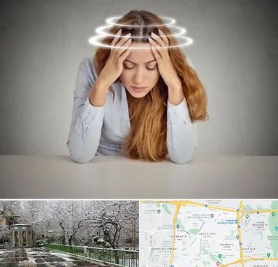 دکتر متخصص سرگیجه در باغ فیض 