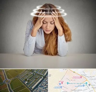 دکتر متخصص سرگیجه در الهیه مشهد 