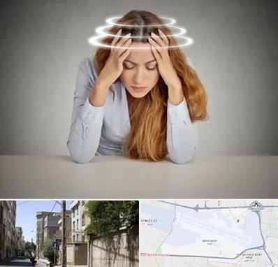دکتر متخصص سرگیجه در مهرآباد