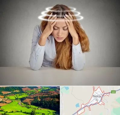 دکتر متخصص سرگیجه در نکا