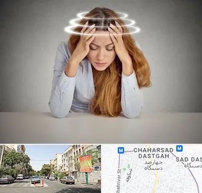 دکتر متخصص سرگیجه در چهارصد دستگاه 