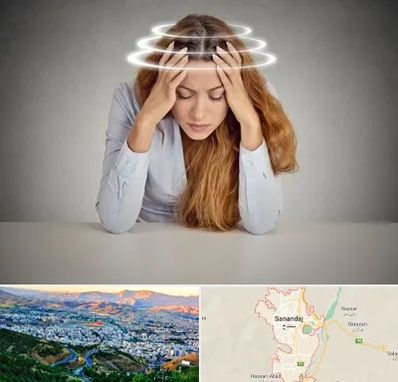 دکتر متخصص سرگیجه در سنندج