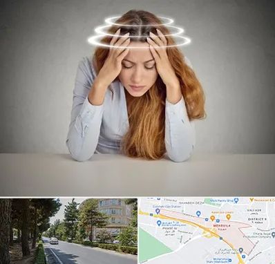 دکتر متخصص سرگیجه در مهرویلا کرج 
