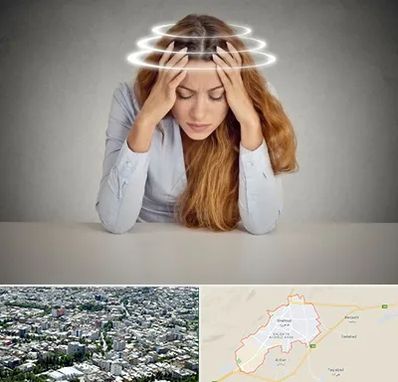 دکتر متخصص سرگیجه در شاهرود