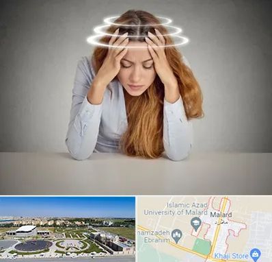 دکتر متخصص سرگیجه در ملارد