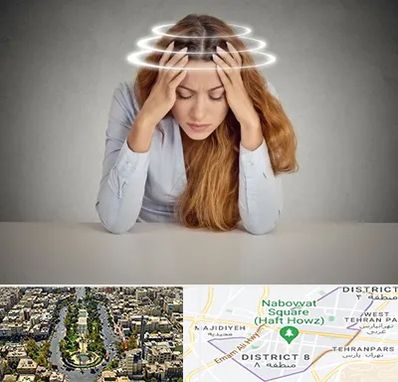 دکتر متخصص سرگیجه در نارمک 