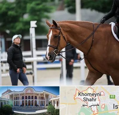 مربی سوارکاری در خمینی شهر